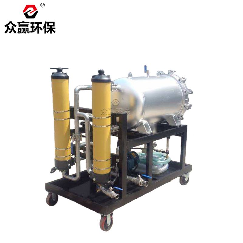 眾贏環保HCP150A聚結分離凈化機HCP系列凈油機凈化裝置
